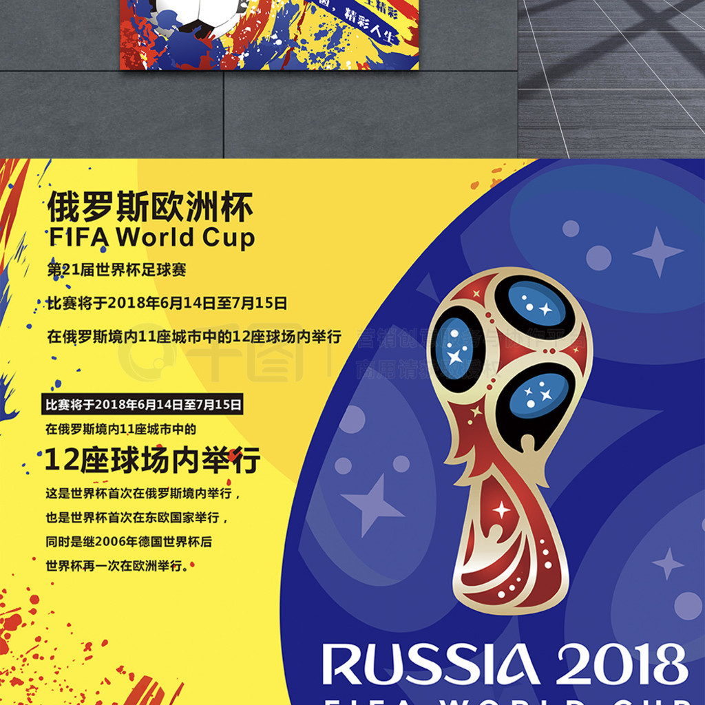 邓弗