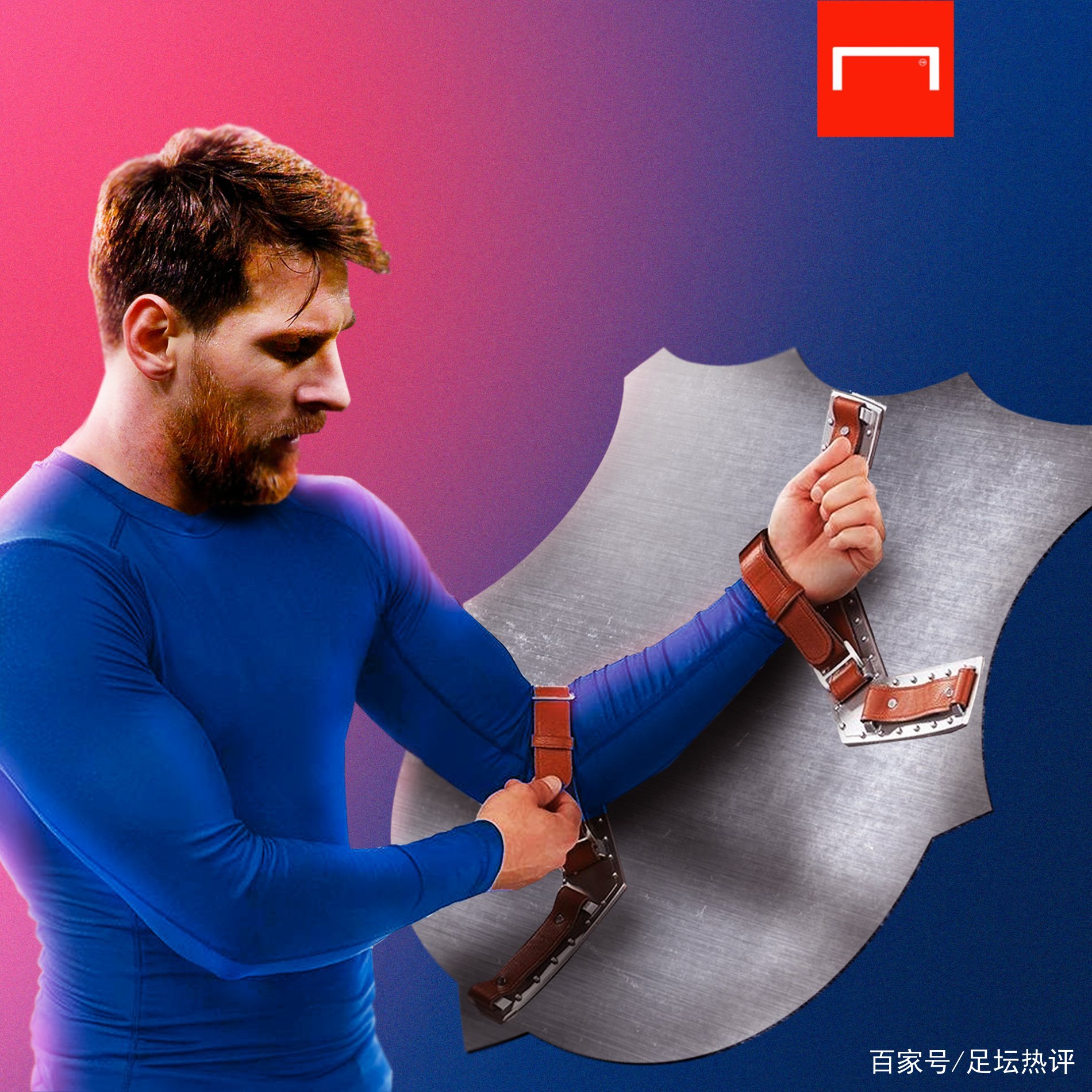 现的起伏还