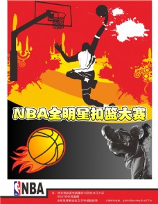 占据了比赛